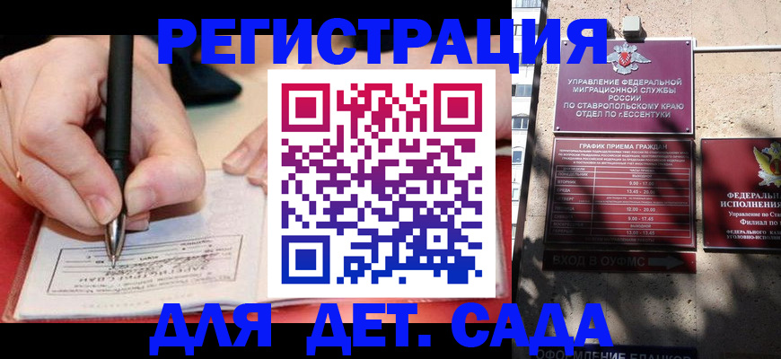 форма 3 в Глазове